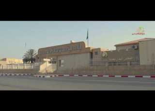 تقرير حوطة سدير العراقة والمجد