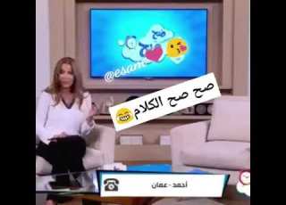 اسباب زواج الزوج على زوجته ضحك من الاخر