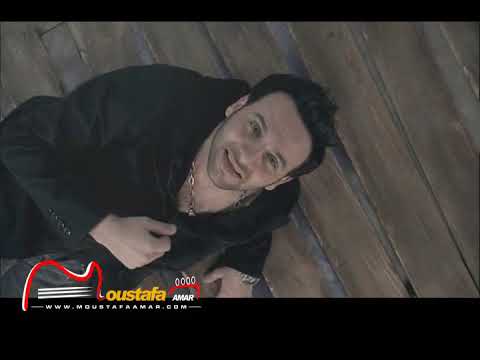 مابحبكيش مصطفى قمر