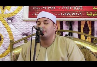 الشيخ محمود القزاز عصر عزاء الحاج جمال مطر عزبة 8 ميت سلسيل 23 10 2020