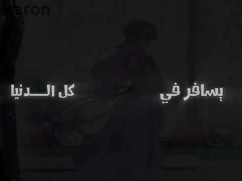 يحتوي على موسيقى بحياتك يا ولدي إمرأة Explore Fyp Viral Trending Shorts مانهوا Manhwa