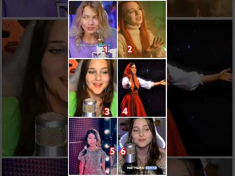 MATUSHKA Original Vs Alls Which One Is Better Matushka Duet Song Battle Songlyrics Rek