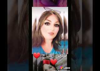  نادين الفياج اجمل صور و لايكي Likee تيك توك