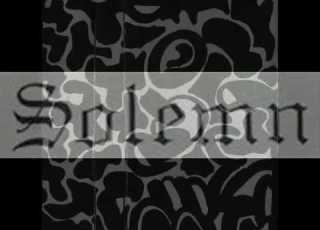 Solemn UK The Pool Of Life 1992