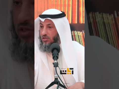 الاحتفال بعيد الميلاد بالنسبة للمسلمين عثمان الخميس عثمان الخميس عيد ميلاد