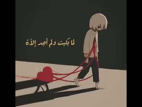 ايقنت ان الله يجبر بخاطري اجمل نغمة رنين إسلامية 2021 The Best Islamic Ringtones