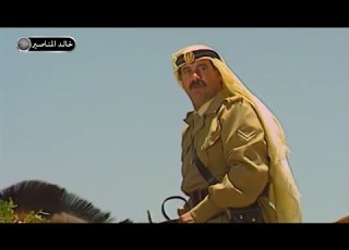 مسلسل رياح المواسم الحلقة 2 HD