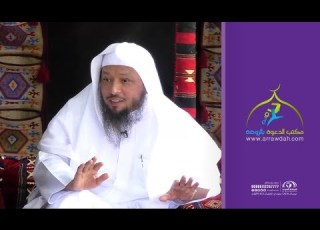 الشيخ سعد العتيق يشرح التجارة مع الله باختصار