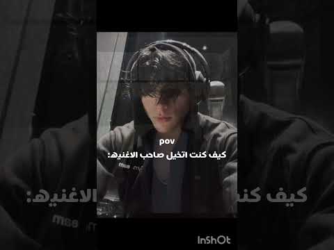 حتى الاغاني صارت بالذكاء الاصطناعي السوشييون اكسبلور Explore ترند لايك Blackpink Shorts حتى الاغاني صارت بالذكاء الاصطناعي السوشييون اكسبلور Explore ترند لايك Blackpink Shorts