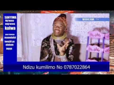 Ndizu Kumilimo Madiga By Mahakama Officials Audio 2025 Ndizu Kumilimo Madiga By Mahakama Officials Audio 2025