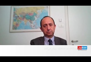 واکنش اسرائیل به پاسخ مثبت حماس به بخشی از طرح پیشنهادی ترامپ برای آتش بس در نوار غزه