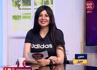  حلقه للكابتن محمود عزالعرب على قناة الصحه و الجمال