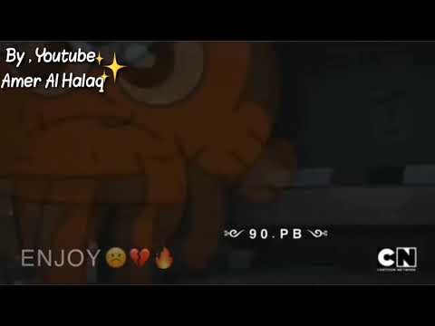 حالة واتس انت ايه