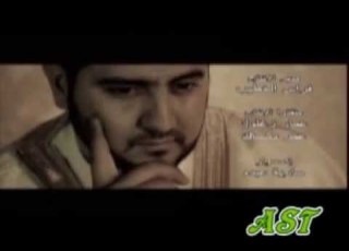 نشيد إلهي ضاقت الدنيا أحمد شيخ نجيب انتاج 2006
