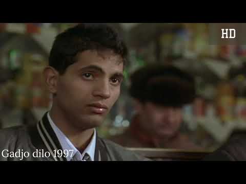 Dacă Vrei îți Dau și ție Să Mănânci Lu Tactu și Lu Mă Ta Gadjo Dilo 1997