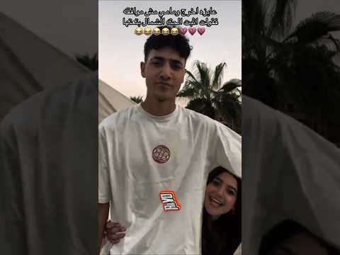 اخويا ده ده Explore اكسبلور تصميم فيديوهات Foryou تصميمي لايك دويتو ريفو تيك توك Fyp