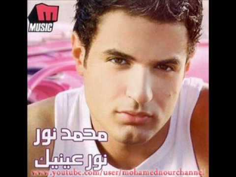 Mohamed Nour El Farah محمد نور الفرح