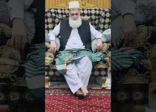  ولی کامل شیخ المشائخ حکیم صوفی طارق احمد شاہ عارف المعروف میاں حضور کی زیارت کریں