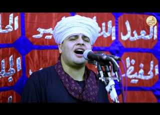  الشيخ محمد ياسين التهامي السيدة زينب 2018 الجزء الثاني