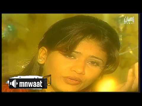 حسايف ريم المحمودي كليب Hd