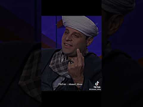 أسمع أصل وفخر كلام الصعيد ه