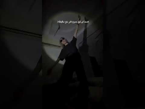 تا اخوند کفن نشود این وطن وطن نشود اعتراضات سراسری