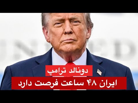 صنف آشپز خانه درس ٨١٧ هشدار رقابت خونين تنگه هرمز كي مي بازد عبورروزانه ١٧ ٢٠ مليون بيرل ١ ٥ M
