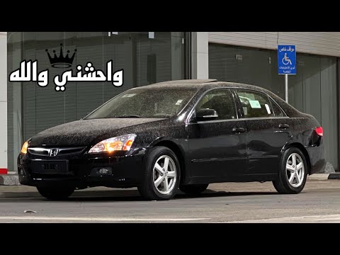 واحشني والله اغاني مسرعه تعديل م ميز