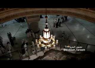 الاذان الاول لصلاة الفجر من المسجد الحرام المؤذن ابراهيم المدني يوم الاثنين ٢١ ٣ ١٤٤١هـ