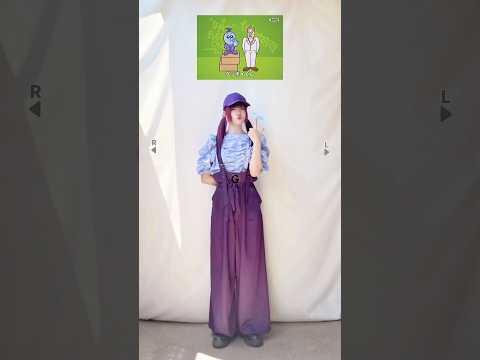 グッボイくんの概念コーデしてみた TikTok 神綺杏菜 Shorts