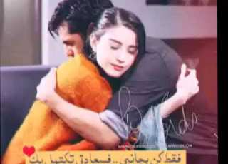 ديار ديرسم كولا من كوري ورا با من