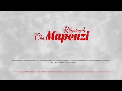 SOUND TRACK Kitendawili Cha Mapenzi