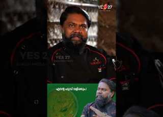 എന റ ഫ ഡ വള ക ക CHEF NALAN Yes27