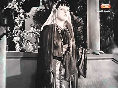 نجــاة علـــى فاكراك ومش حانساك Wmv