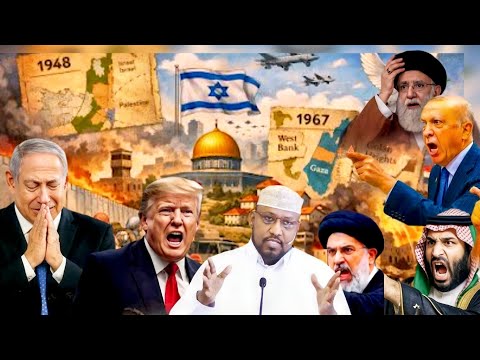 23 March 2026 Hoos U Dhaca Iimaanka Daawadiisa Sheikh Dr Cali Mohamed Salah 23 March 2026 Hoos U Dhaca Iimaanka Daawadiisa Sheikh Dr Cali Mohamed Salah