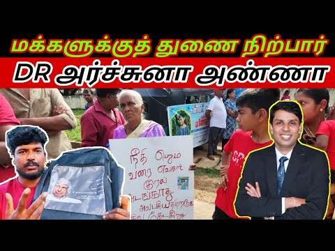 உங கள ட த ன மக கள என ற ம ந ற ப ர கள கவல வ ண ட ம அண ண