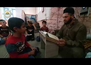  معهد مخيم بتيا الطيني