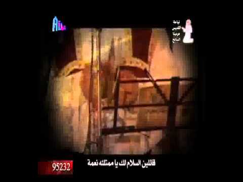 شعار قناة اغابي