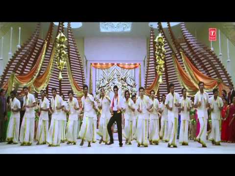 اغنية تشماك تشلو