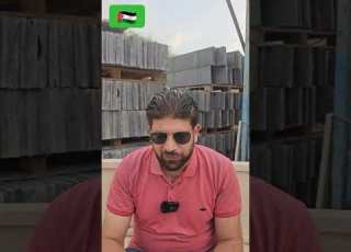 كيف بتعرف الفرق بين البازلت المعتق والمجلي