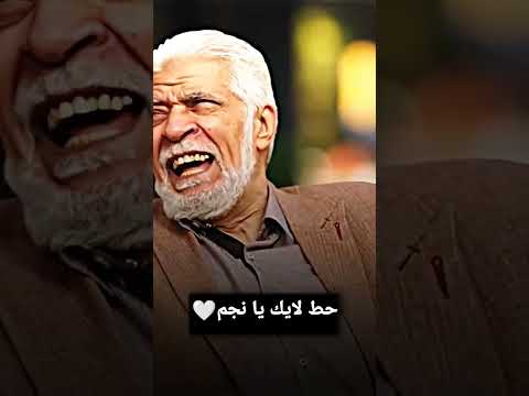 حالات واتس جعفر العمده