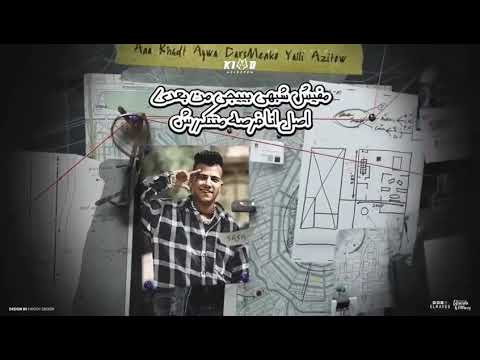 انا خدت اقوى درس منكو بحب نفسي نفسي ثم نفسي عصام صاصا و كيمو الديب توزيع كيمو الديب انا خدت اقوى درس منكو بحب نفسي نفسي ثم نفسي عصام صاصا و كيمو الديب توزيع كيمو الديب