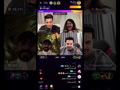 حسون يطلع من البث بعد حكم سبايكي يبلك مهاوي شهر جاكو