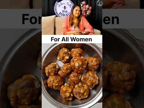 Gud Chana Healthy Chana Gudchikki Ladoo Skincare Bonehealth Ytshorts Shorts Jaggery Snack