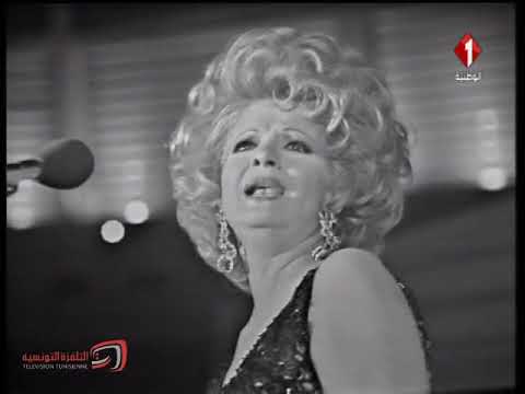 مها صبرى وحشنى كلامك حفلة تونس