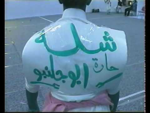 طق طق طقاق منلوج بالمركز الصيفي 1422