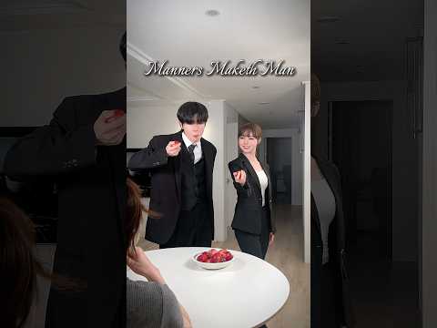 어무니에게 멋쟁이친구 소개시켜주기 수마일 Soomile