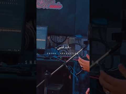 ايام ما يعلم بيها الا اللي فوق