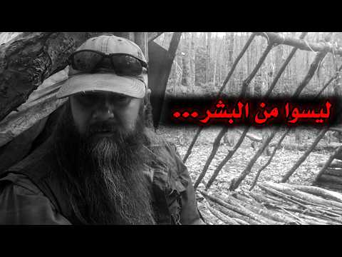 5 من أخطر المواقف التي حصلت أثناء التخييم لو ما صورتها الكاميرا ما بنصدق