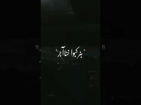 حالات واتس لعبة شيطان فاجر حمادة الاسمر